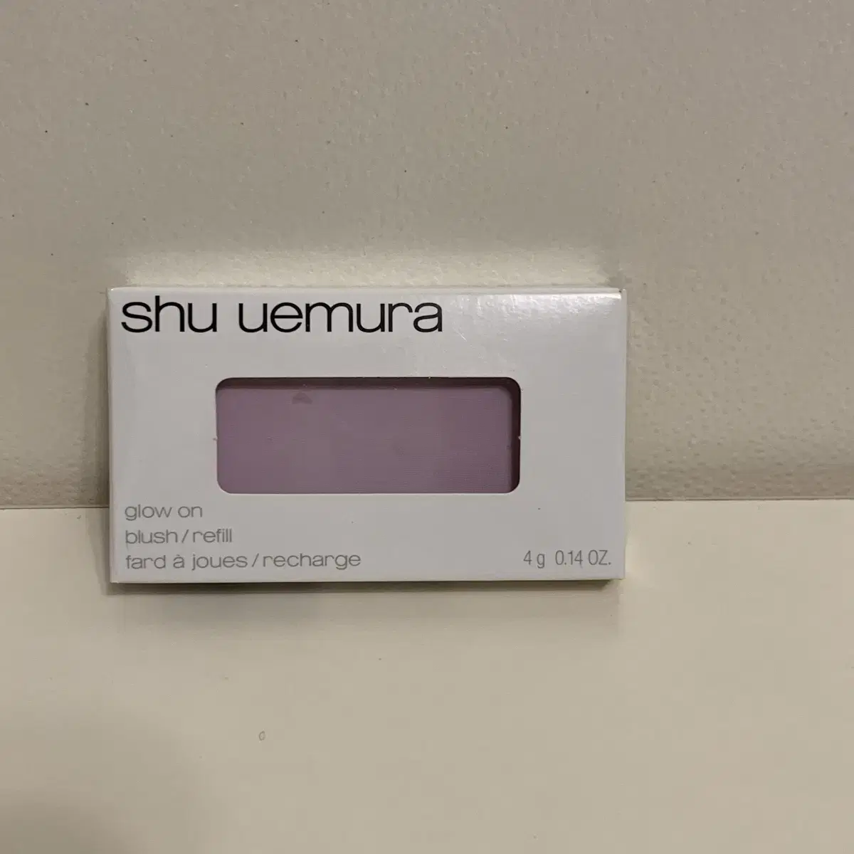 (New) Shu Uemura Glow On M225 Soft Mauve