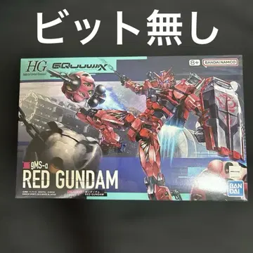 HG RED GUNDAM 미조립