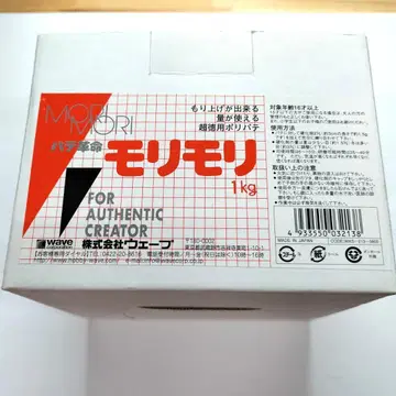 폴리 퍼티 퍼티 혁명 모리모리 1kg