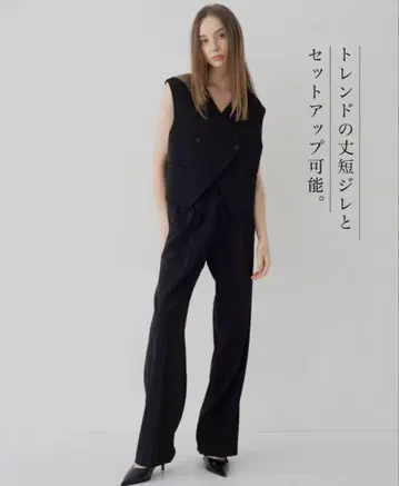 메종돌체 더블 허리 팬츠 블랙 보통 기장