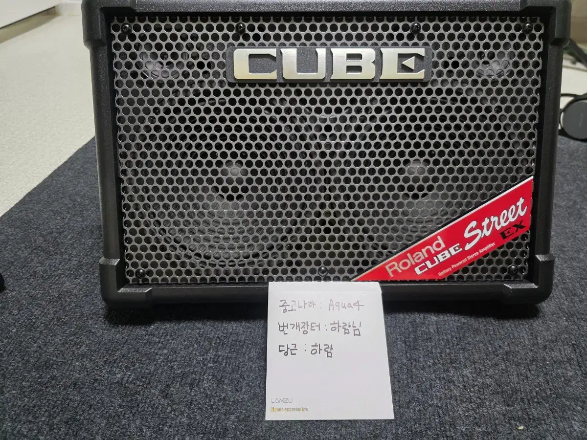 Roland Cubestreet ex New Item