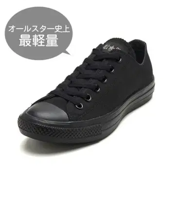 컨버스 올스타 최경량 스니커즈 BLACKMONOCHROME