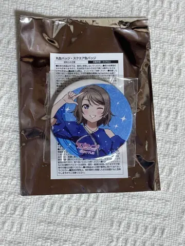 Aqours Finale 가챠 와타나베 요 캔뱃지 러브 라이브