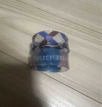 크리프하이프 러버 밴드