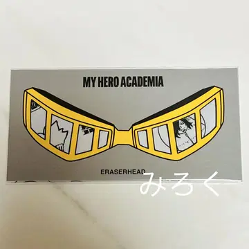 나의 히어로 아카데미아 원화전 안경닦이 이레이저 헤드 아이자와 쇼타