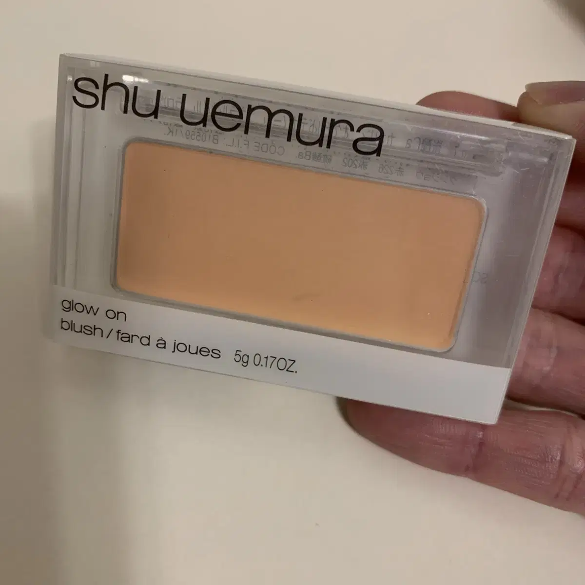 (New) Shu Uemura Glow On Apricot (Case included)