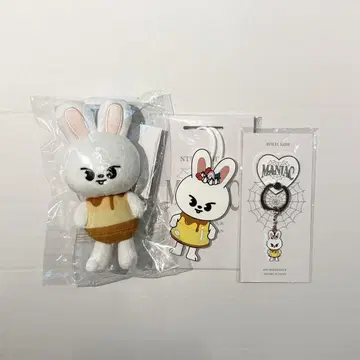 미개봉 straykids 리노 leebit 리비트 참 스마트폰 링