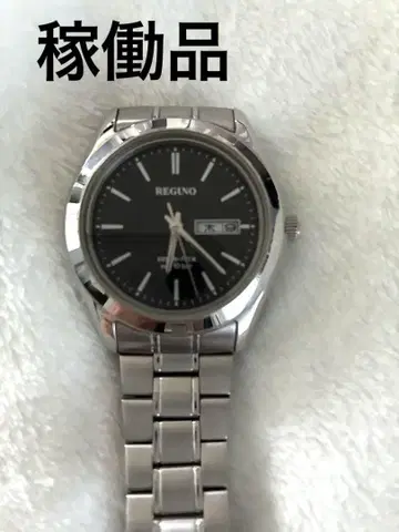 REGUNO 블랙 다이얼 스테인리스 시계