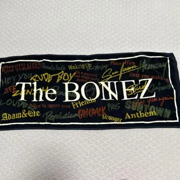 The BONEZ 타월