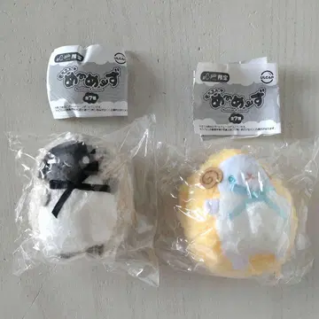 모치후와 메메즈 2세트