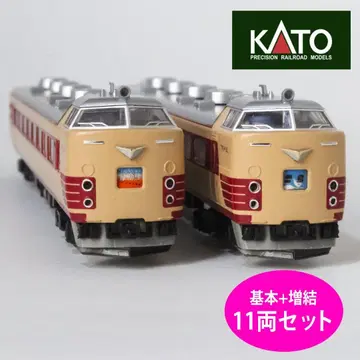 N 게이지 KATO 485계 11량 세트
