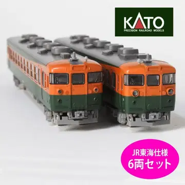 N 게이지 KATO 165계 JR 도카이 사양 6량 세트