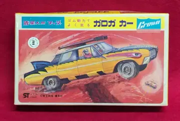 크라운 모델 가로가