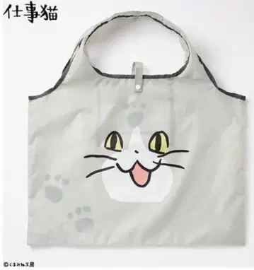 일하는 고양이 에코백 아베일