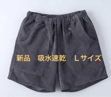 OP 오션 퍼시픽 코듀로이 숏팬츠 새상품 정품 속건성