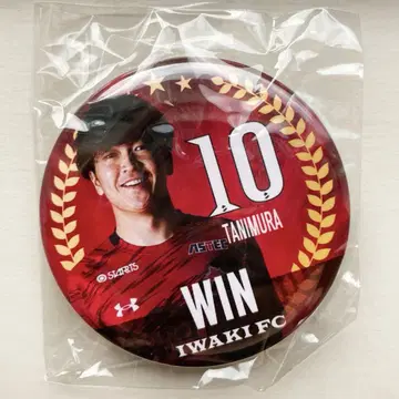 이와키 FC 타니무라 카이나 선수 10번 WIN 가챠
