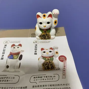 토노가타 마네키네코 가챠가챠 미니어처 컬렉션