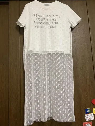 메시지 프린트 반팔 롱 원피스