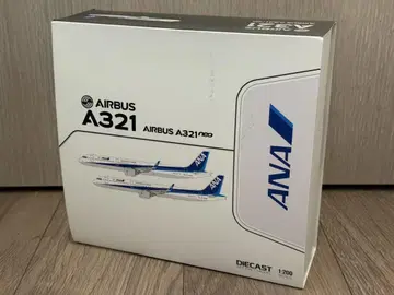 ANA A321neo JA146A 1/200