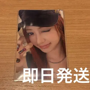 different 럭키 드로우 HMV 윤진