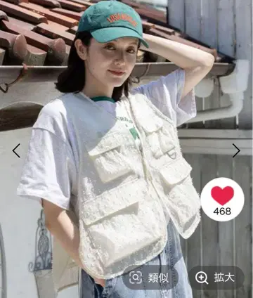 niko and ... 시어 낚시용 조끼 아이보리 여름 니코 앤드