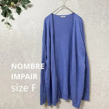 NOMBRE IMPAIR 캐시미어 혼방 롱 가디건 F 파랑 겉옷