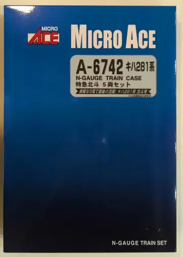 MICRO ACE N 게이지 KIHA 281 계열 특급 호쿠토 5량 세트