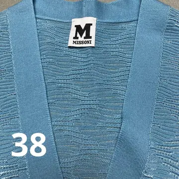 MISSONI 스카이블루 파도 무늬 롱 가디건 38