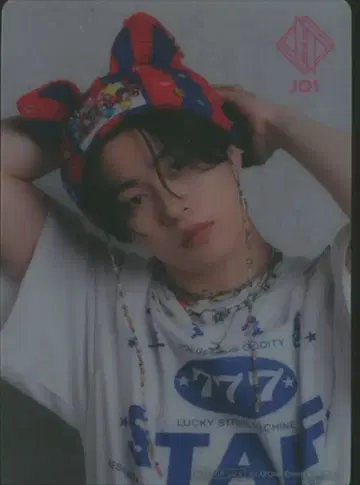 JO1 HMV 혜택 키마타 쇼야 HITCHHIKER