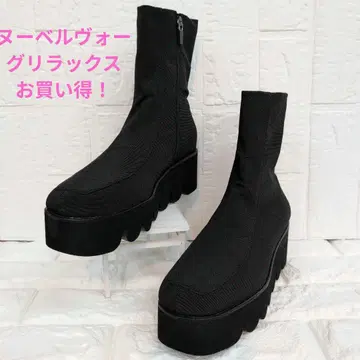 누벨 보그 릴랙스 발수 스트레치 부츠 23cm