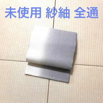 미사용 사쯔미 전통 후쿠로 오비