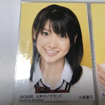 AKB48 오시마 유코 브로마이드