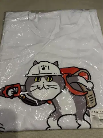 업무 고양이 티셔츠