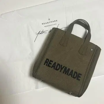 READYMADE PEGGY BAG 레디메이드