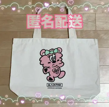 [공식품] BLACKPINK BORN PINK Verdy 한정 토트백