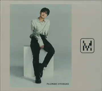 INI M 후지마키 쿄스케 3형태 CD 수납 BOX