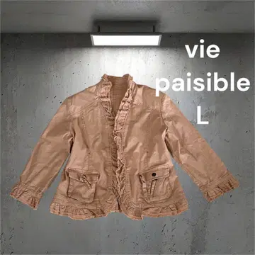vie paisible 린넨 코튼 자켓 L 프릴