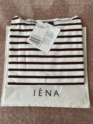 IENA 세인트 제임스 별주 MORLAIX 모레 보더 브라운 3