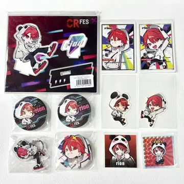 CR rion 굿즈 11개