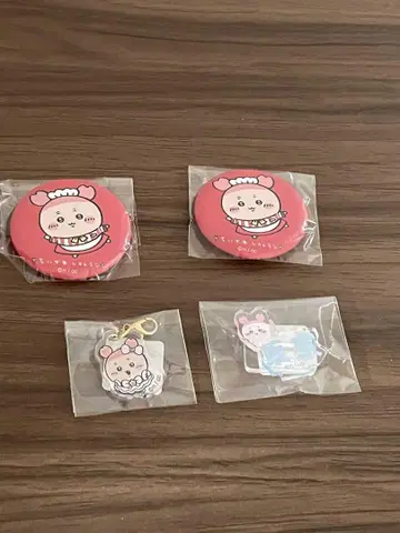 헌책방 캔뱃지 참