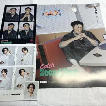 ateez 송파 시그리 2023 나시픽
