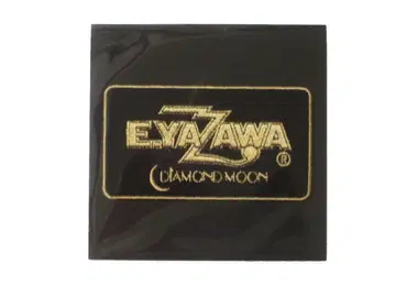 야자와 에이요시 DM 한정판 자수 패치 씰(로고)