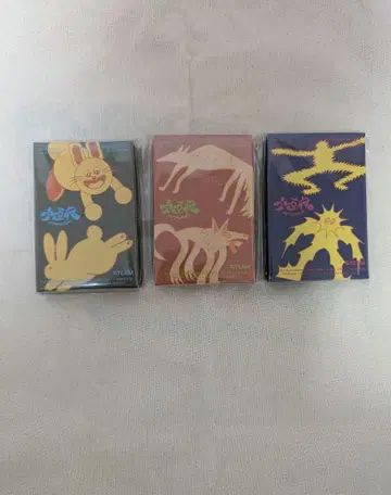&TEAM 한정품 십오야 3형태 세트