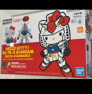 헬로키티 RX-78-2 건담 SD EX-STANDARD 프라모델
