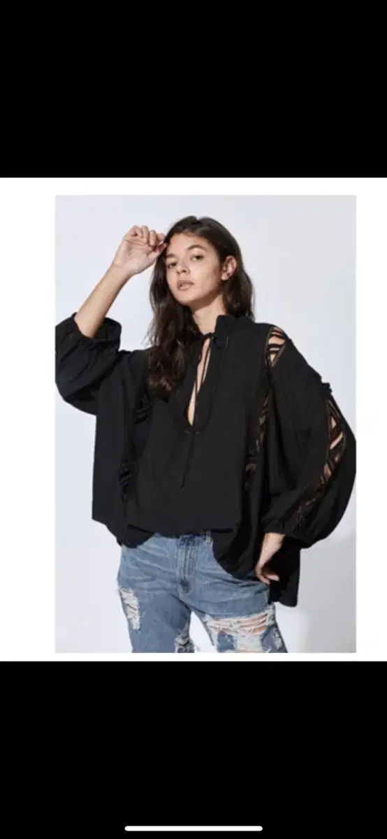 Iro Felicia Blouse