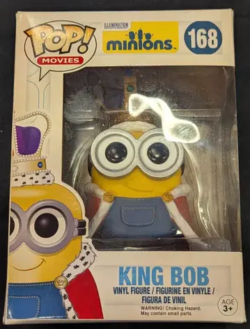 HOTTOYS POP! 밥 (왕 버전)