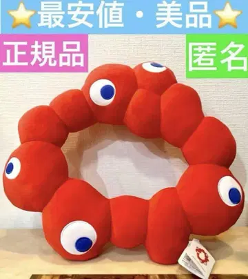 먄먀크 코스프레 쿠션 로고 마크 정품