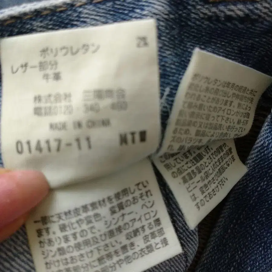 6번째 상품 이미지