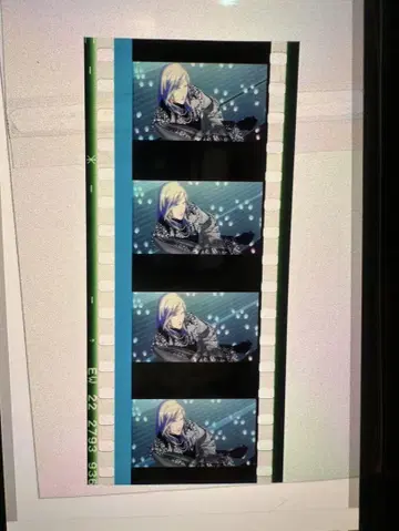 우타프리 입장객 혜택 탭나이 카뮤