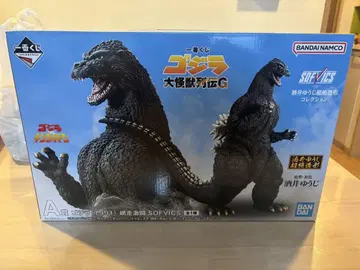 고질라 제일복권 대괴수열전 G A상